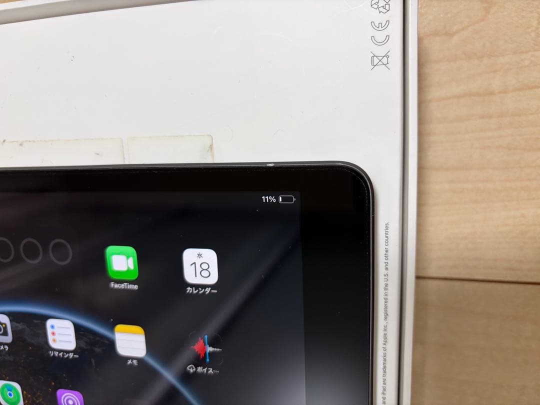 iPad 第7世代本体