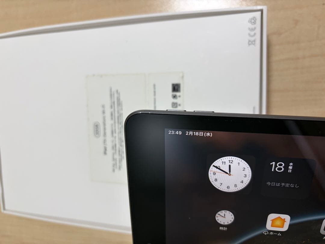 iPad 第7世代本体