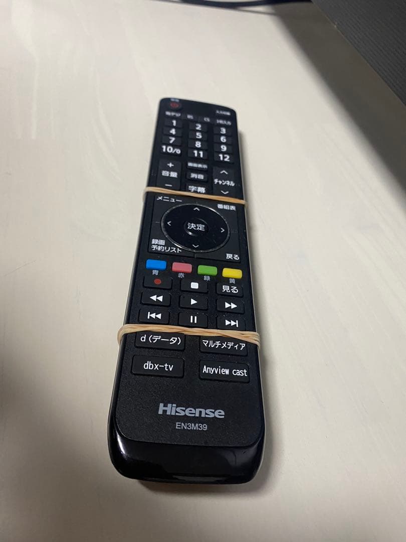 Hisense テレビ　55型　2018年式