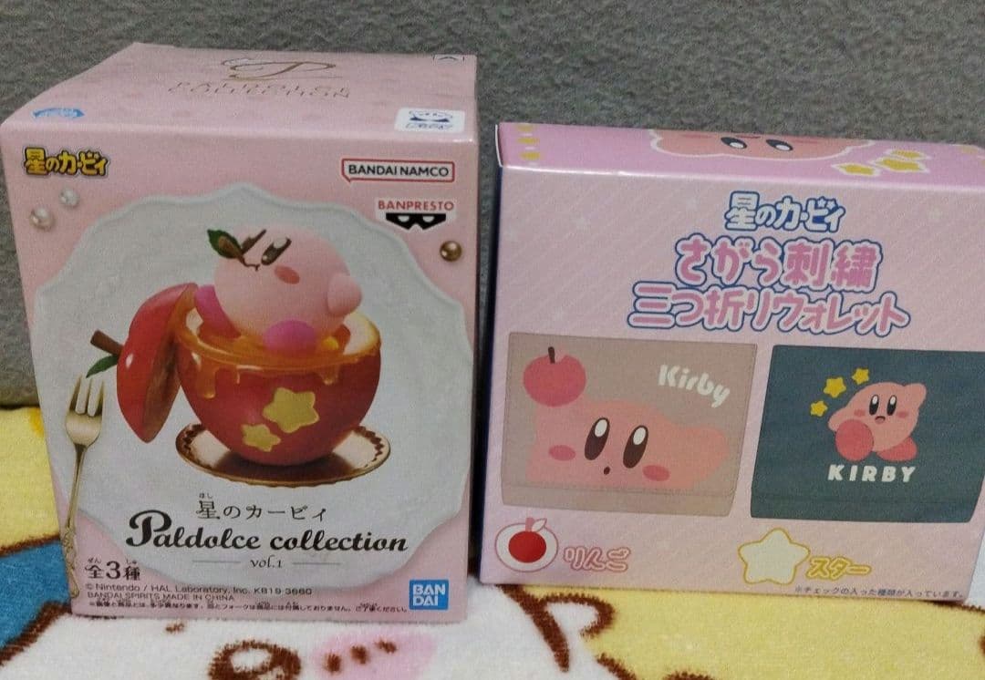 星のカービィ　プライズ景品20点セットのまとめ売り　ぬいぐるみマスコット等