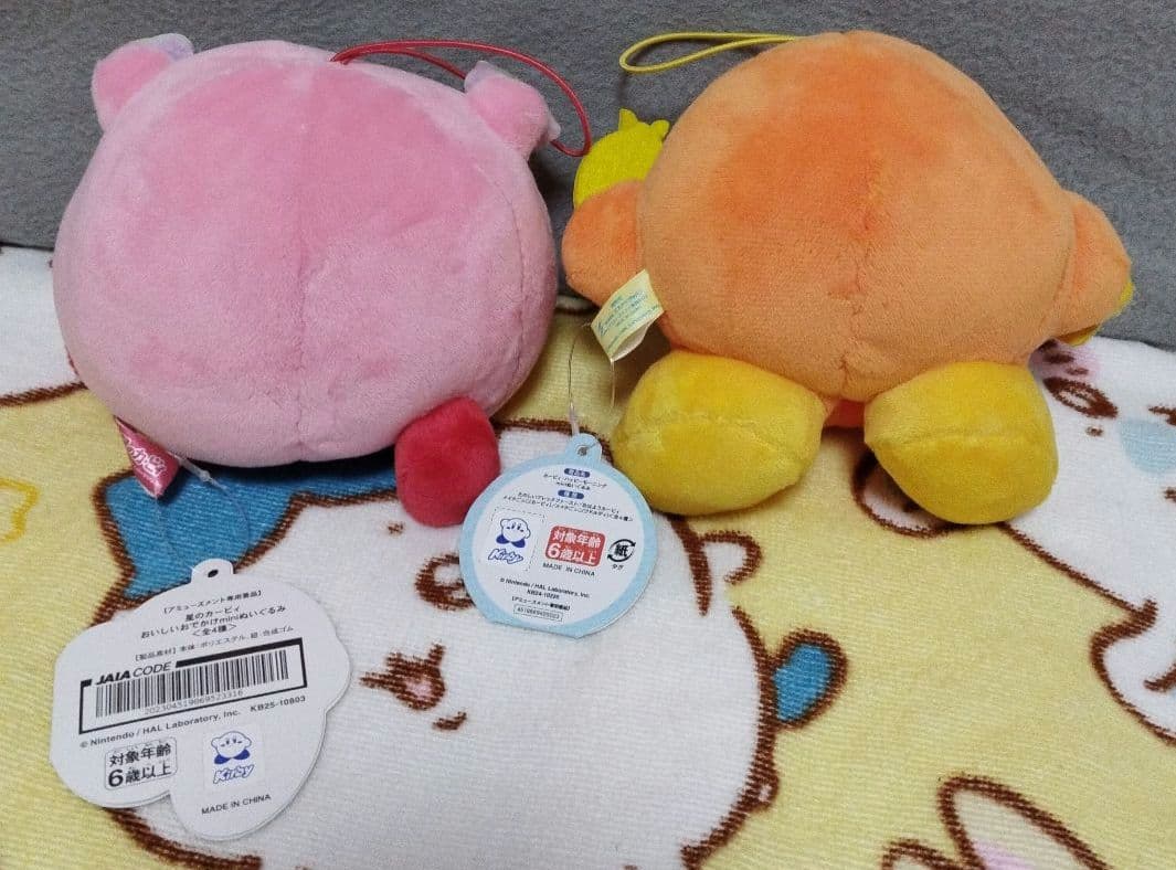 星のカービィ　プライズ景品20点セットのまとめ売り　ぬいぐるみマスコット等