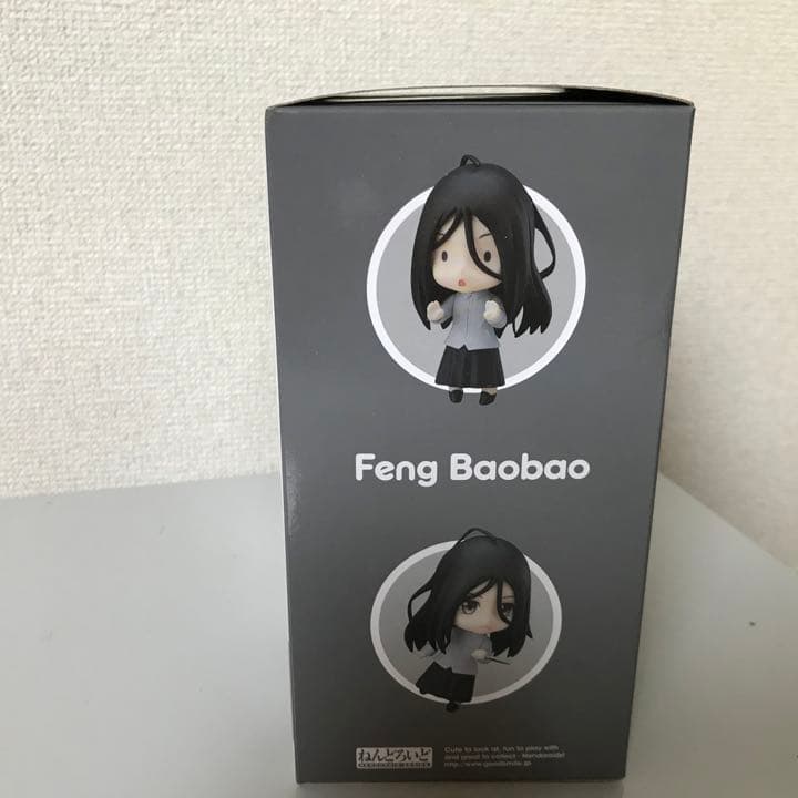 ねんどろいど一人之下 the outcast Feng Bao bao馮宝宝