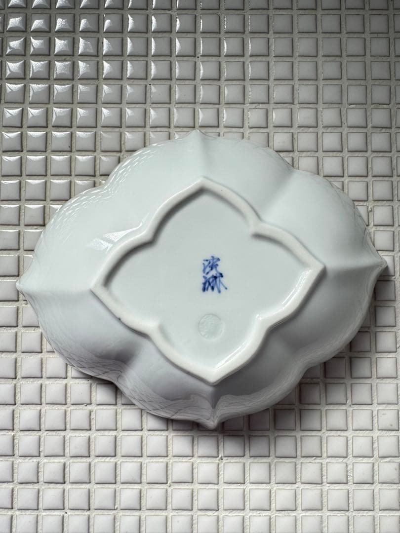 波佐見焼　洸琳窯　花型鉢　5枚おまとめ