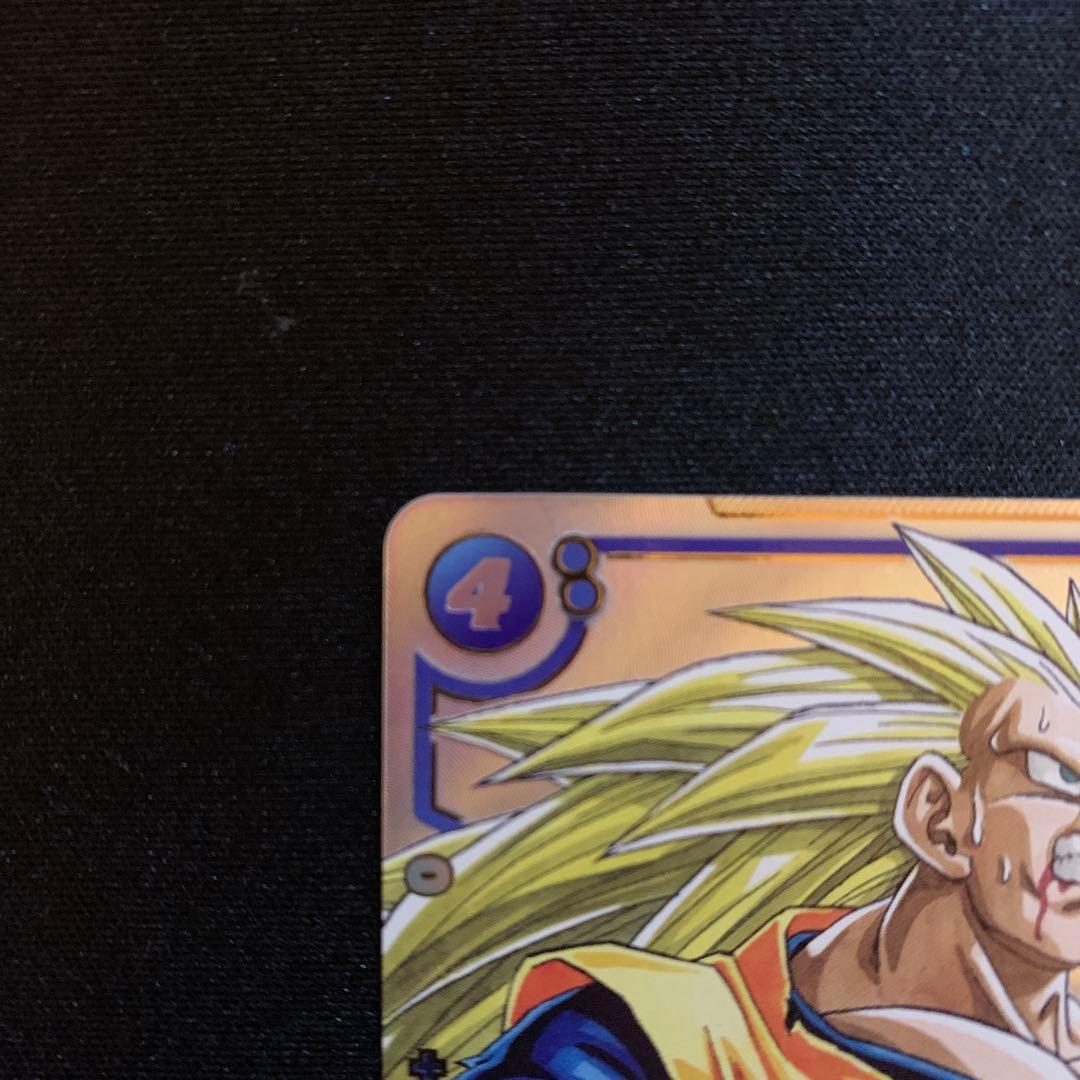 ドラゴンボール　マンガブースター02 孫悟空SRパラレルSB02-023