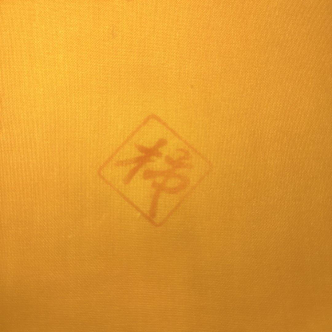 【人間国宝】 14代酒井田柿右衛門 濁手 牡丹菊文 皿27.8cm 本人作 美品