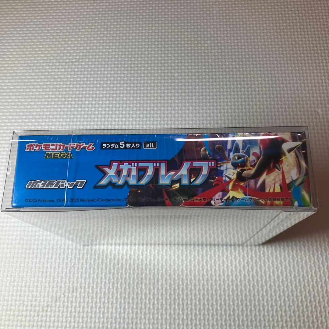 ポケモンカードゲーム メガブレイブ ボックス　シュリンク付き　カバーあり