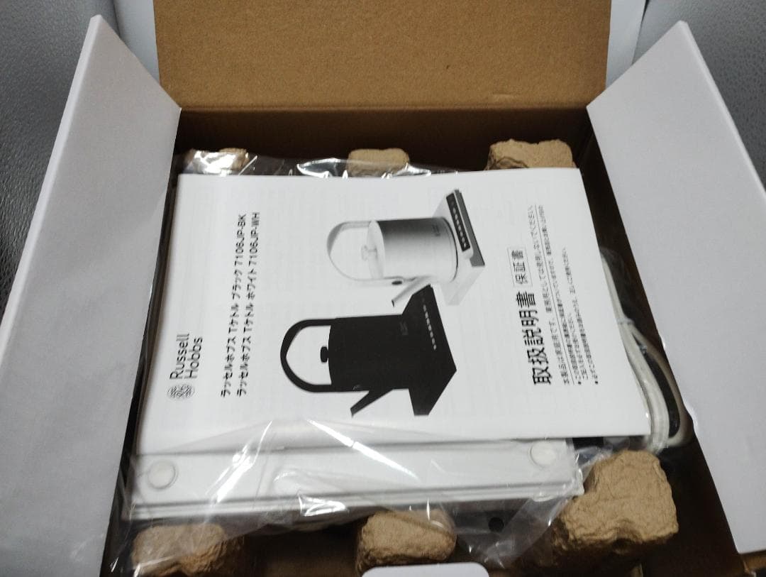 ラッセルホブス 電気ケトル 0.6L ホワイト 7106JP-WH ②