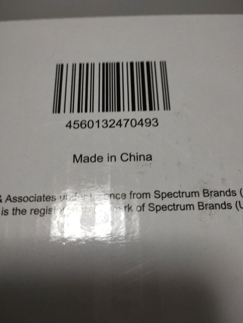 ラッセルホブス 電気ケトル 0.6L ホワイト 7106JP-WH ②