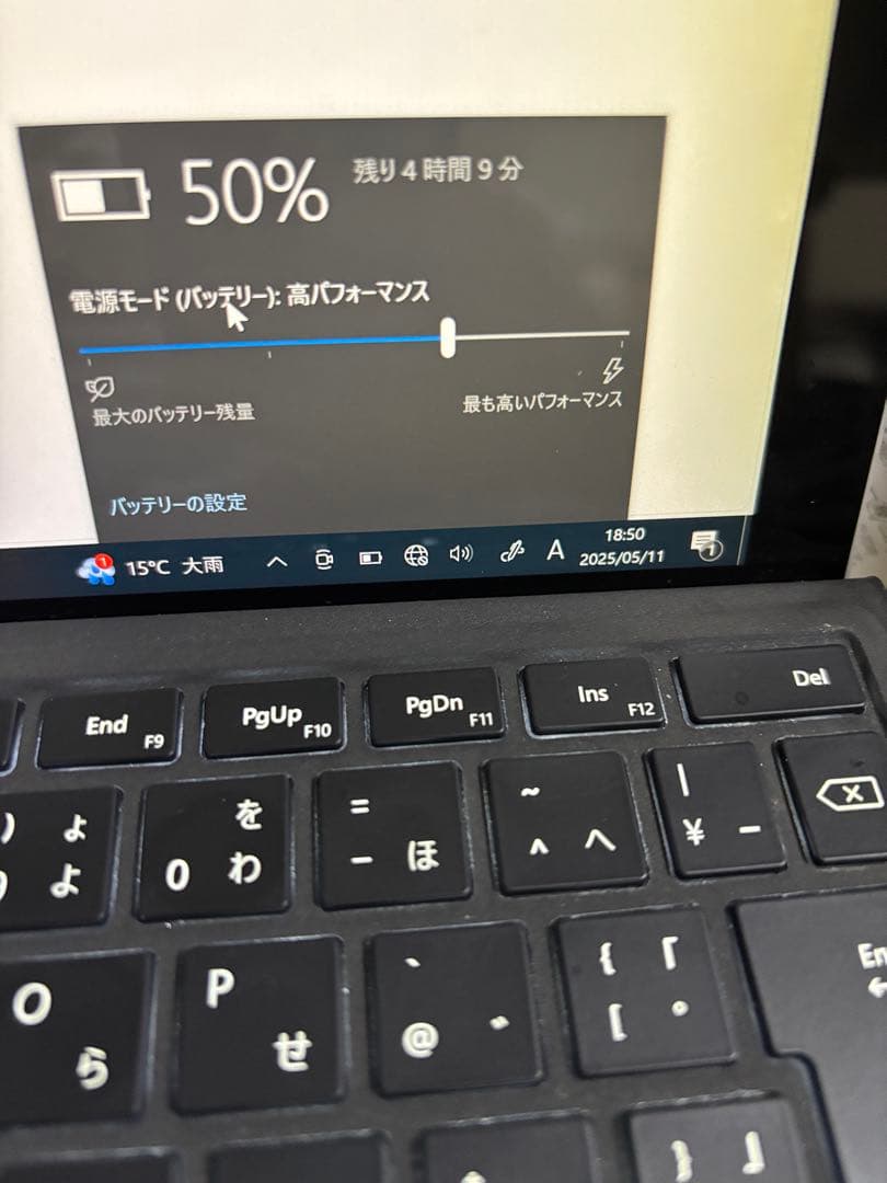 T*s様 Microsoft Surface Pro4 4G128G おまけキー
