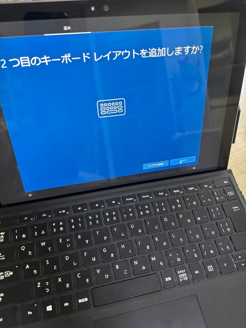 T*s様 Microsoft Surface Pro4 4G128G おまけキー