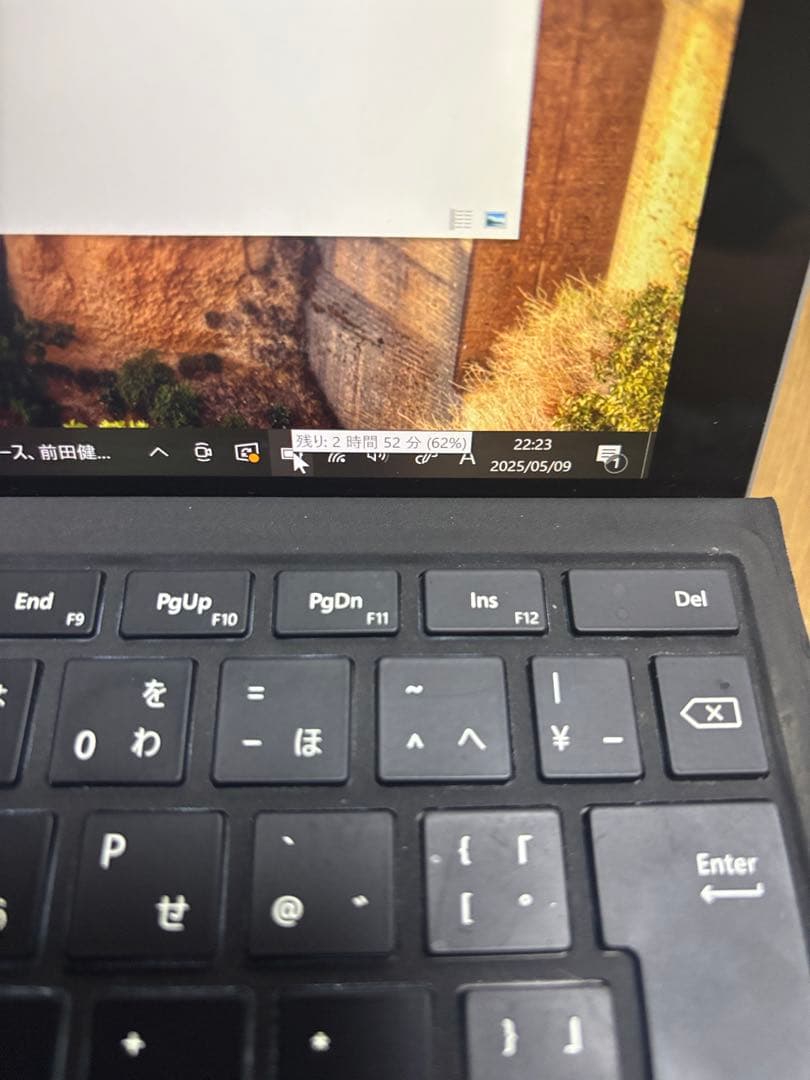 T*s様 Microsoft Surface Pro4 4G128G おまけキー