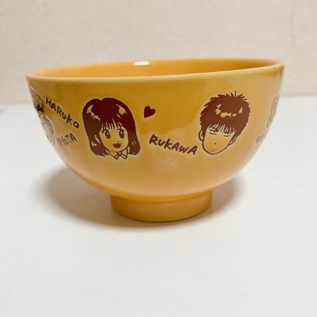 スラムダンク SLUM DUNK 茶碗 当時物 三井 流川 花道 グッズ