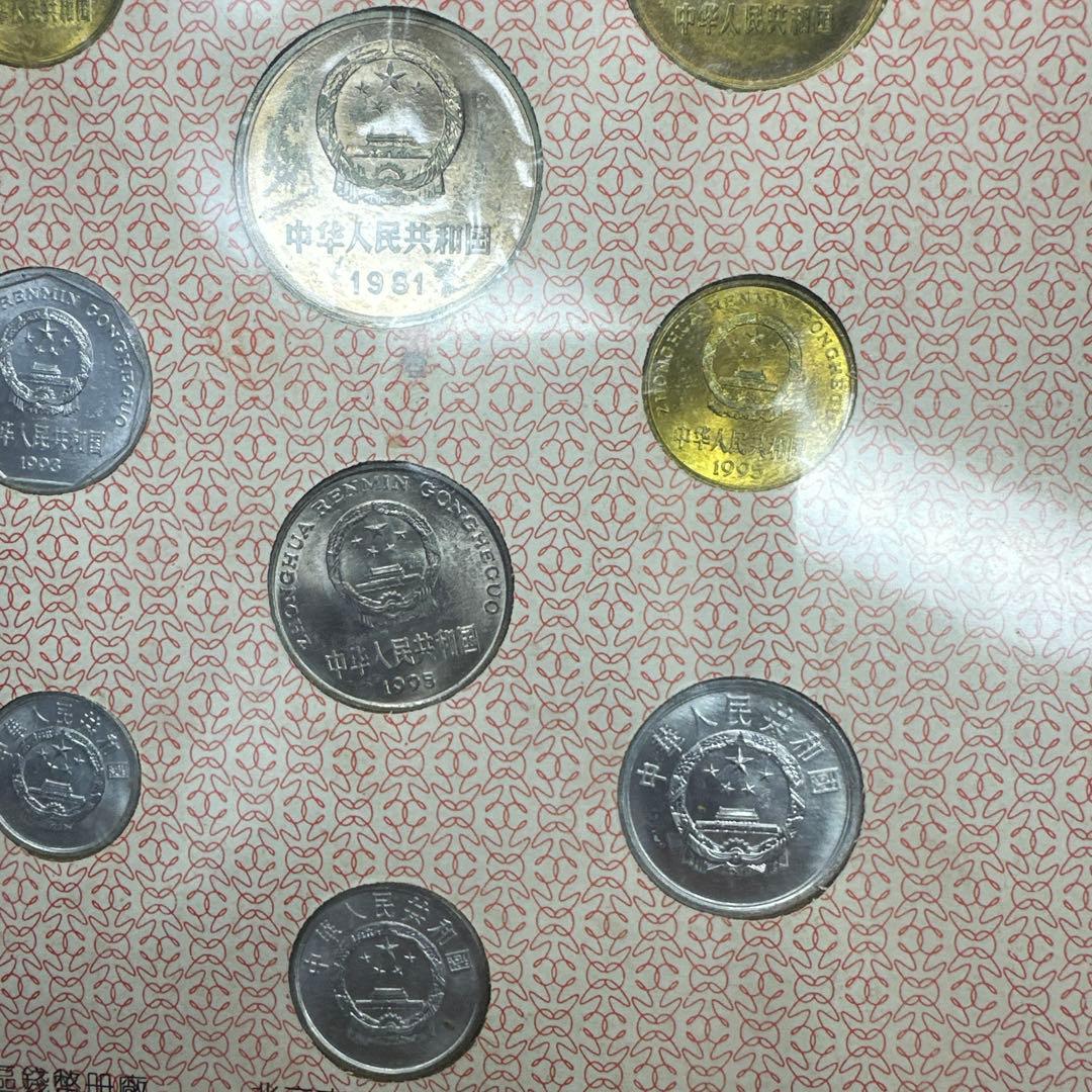 中国 記念硬貨セット 10枚 (1枚メダル)1980年代等