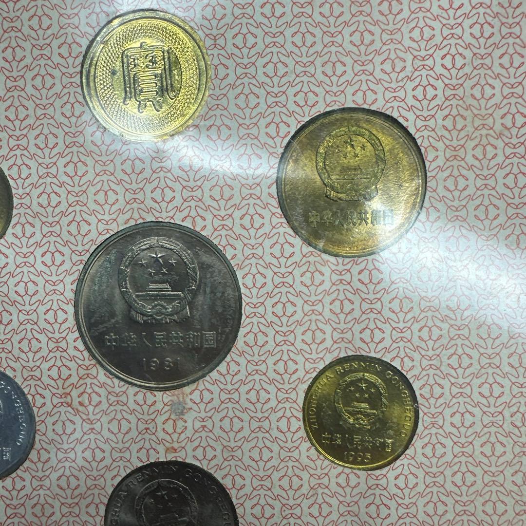 中国 記念硬貨セット 10枚 (1枚メダル)1980年代等
