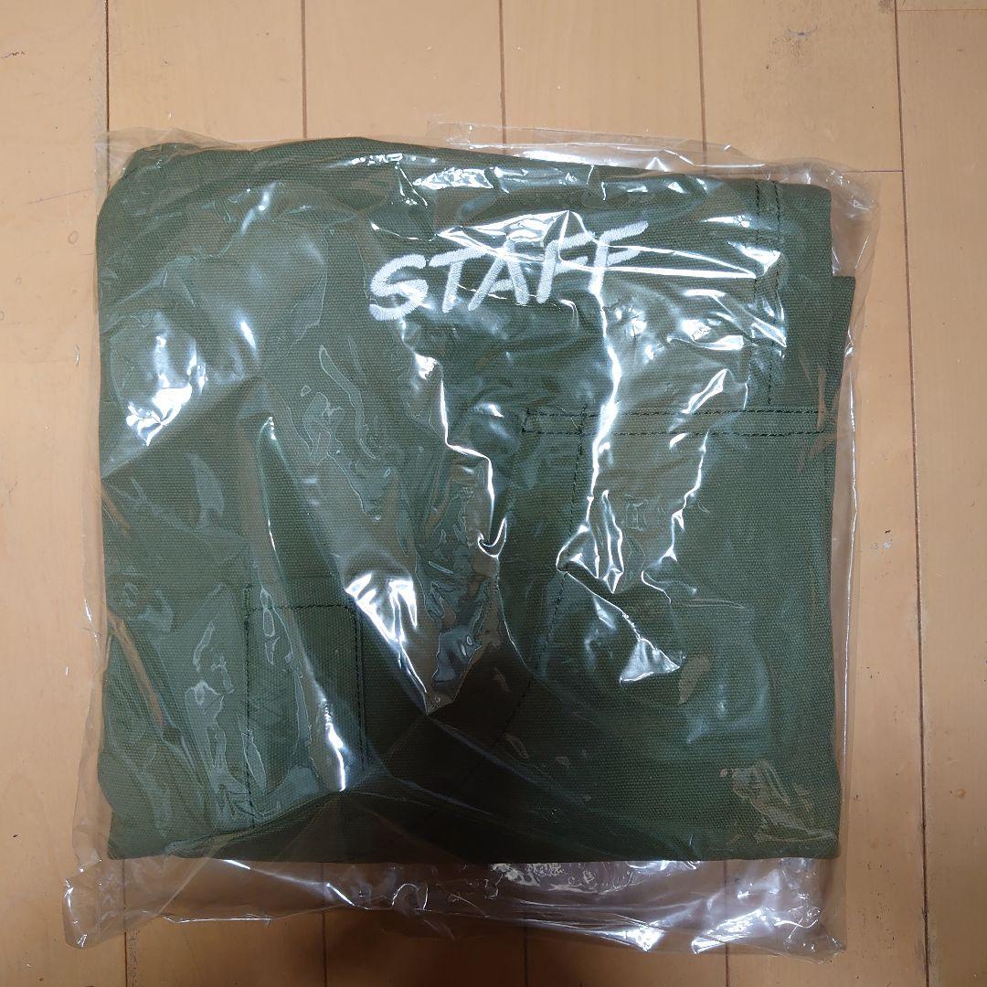 cinema staff 飯田家のエプロン 受注生産品 正規品