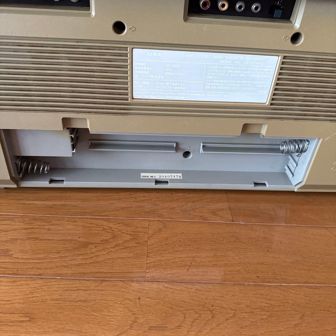 【昭和レトロ】AIWA CS-J77MKⅡラジオ・ラジカセ　現状品　希少品