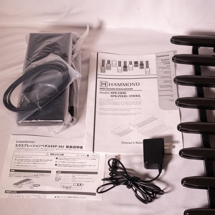 HAMMOND ハモンド XPK-130G EXP-50J セット ペダルボード