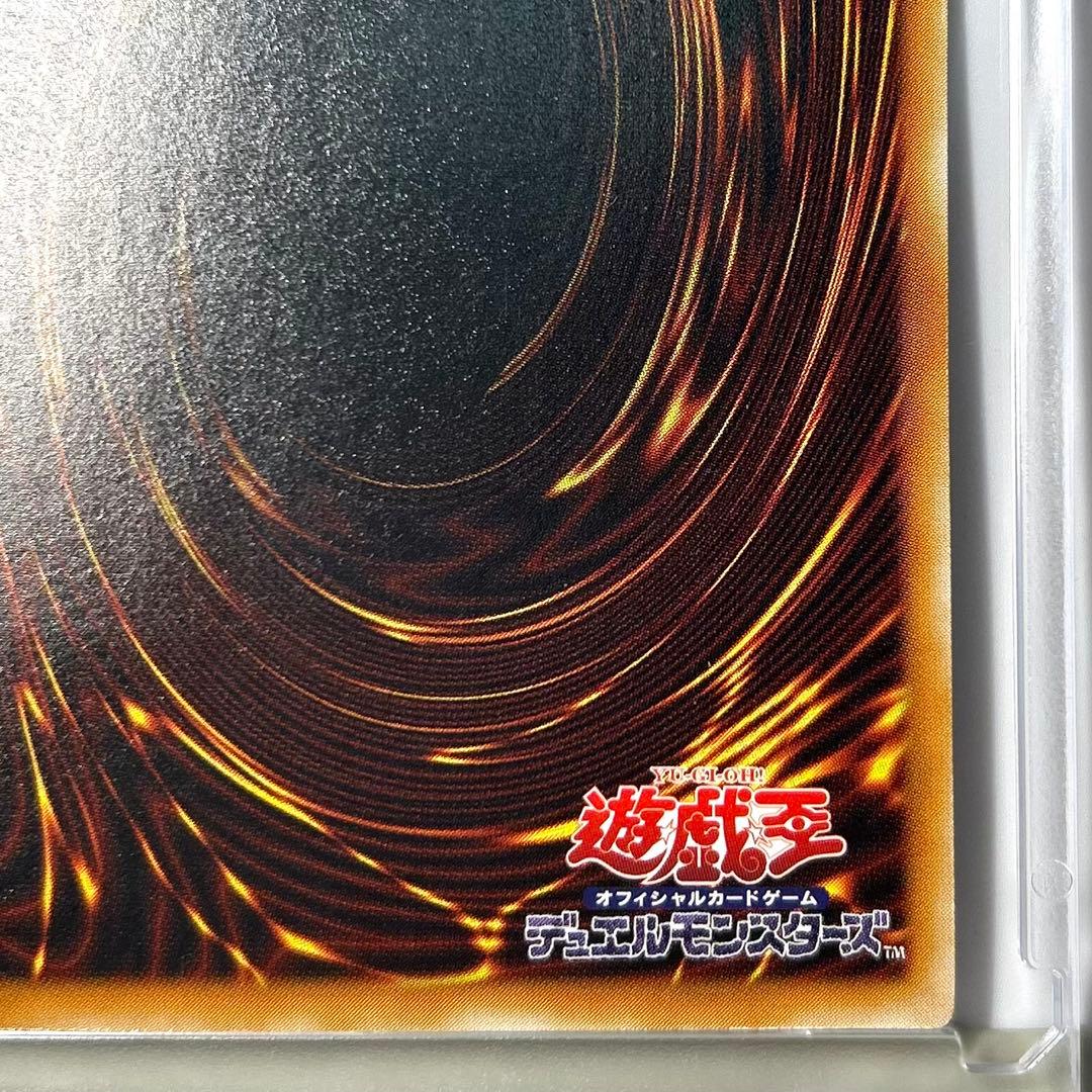 ⭐︎高騰で手が出なくなる前に⭐︎デーモンの召喚第2期レリーフ