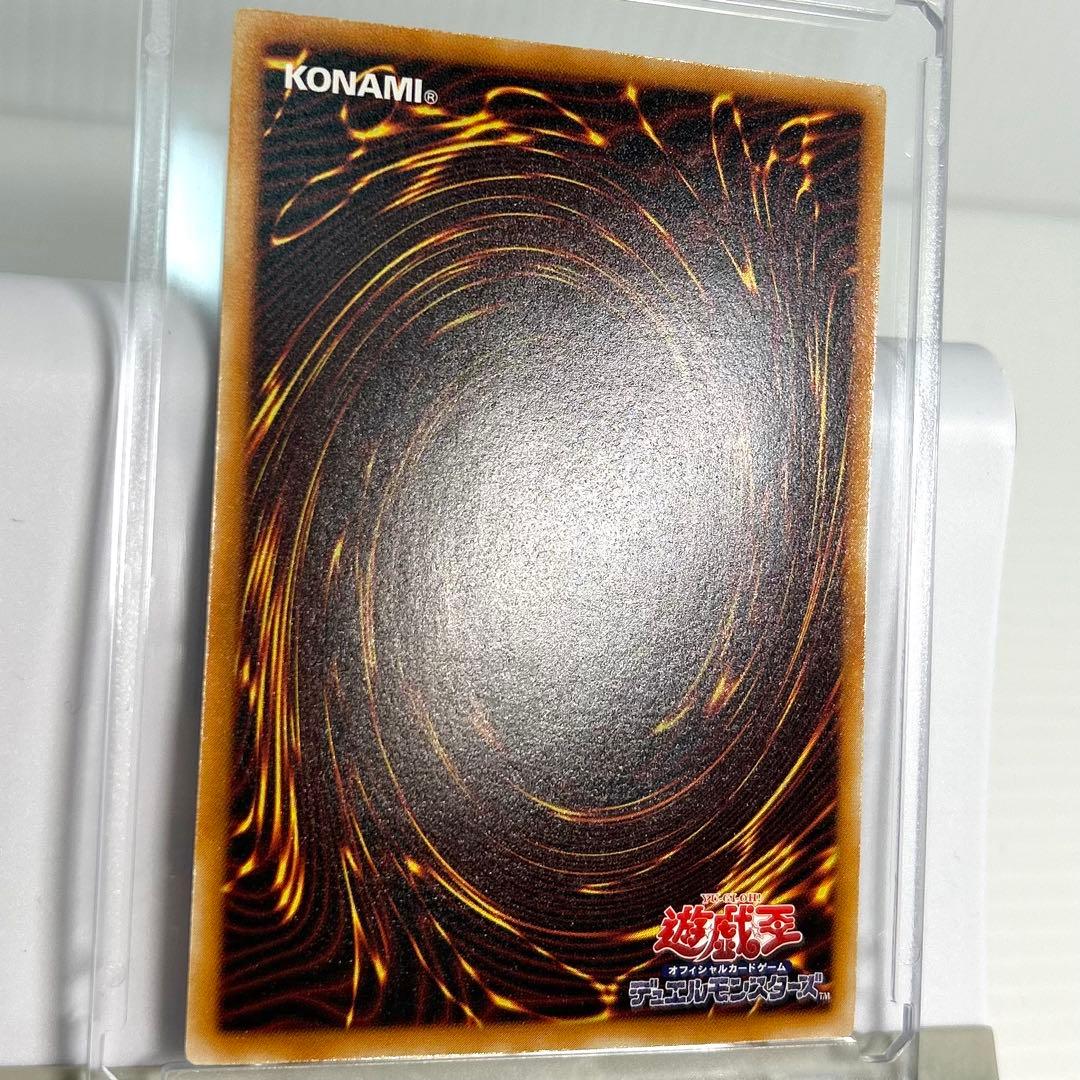 ⭐︎高騰で手が出なくなる前に⭐︎デーモンの召喚第2期レリーフ