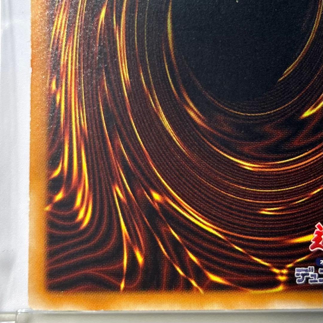 ⭐︎高騰で手が出なくなる前に⭐︎デーモンの召喚第2期レリーフ