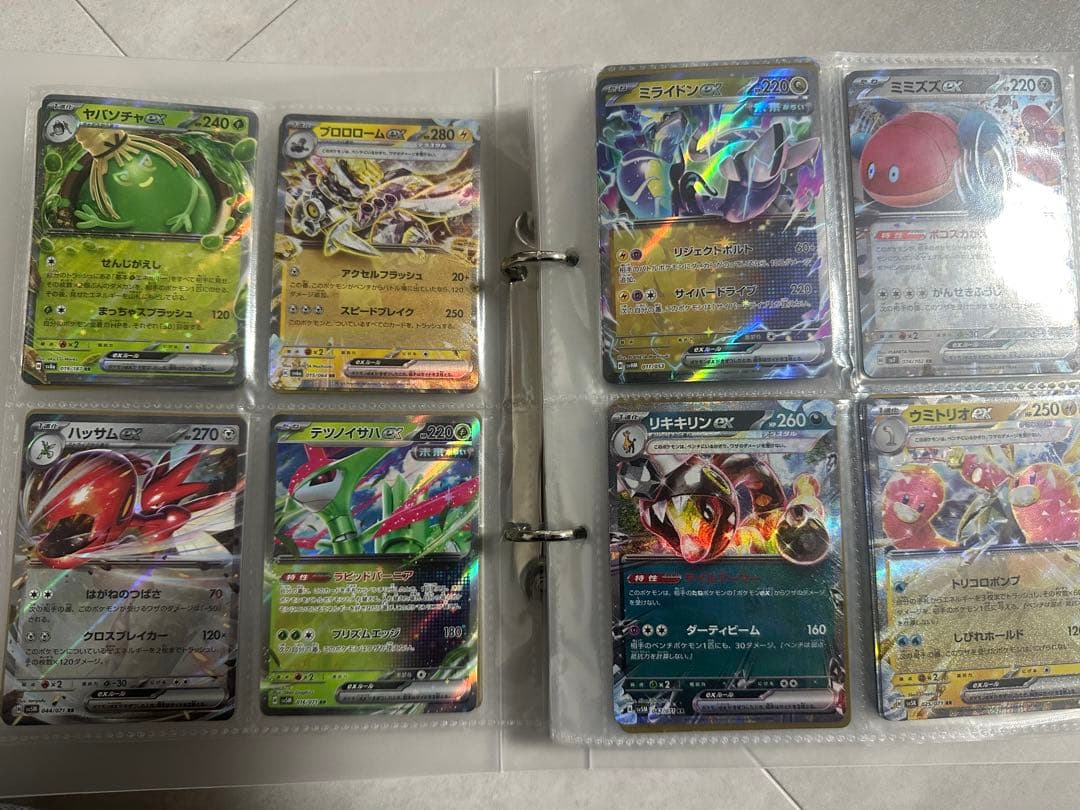 ポケモンカード　レギュ落ち無し　まとめ売り　引退
