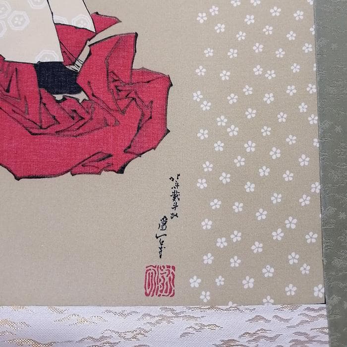 【静御前】掛け軸　白拍子　葛飾北斎