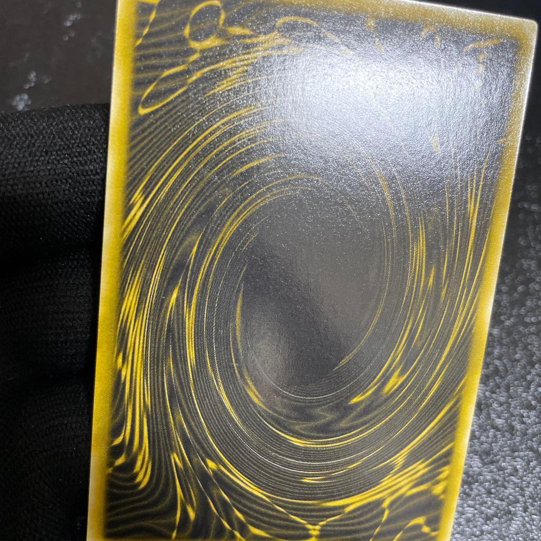 【美品・プラチナシークレット】　　ラーの翼神竜　綺麗