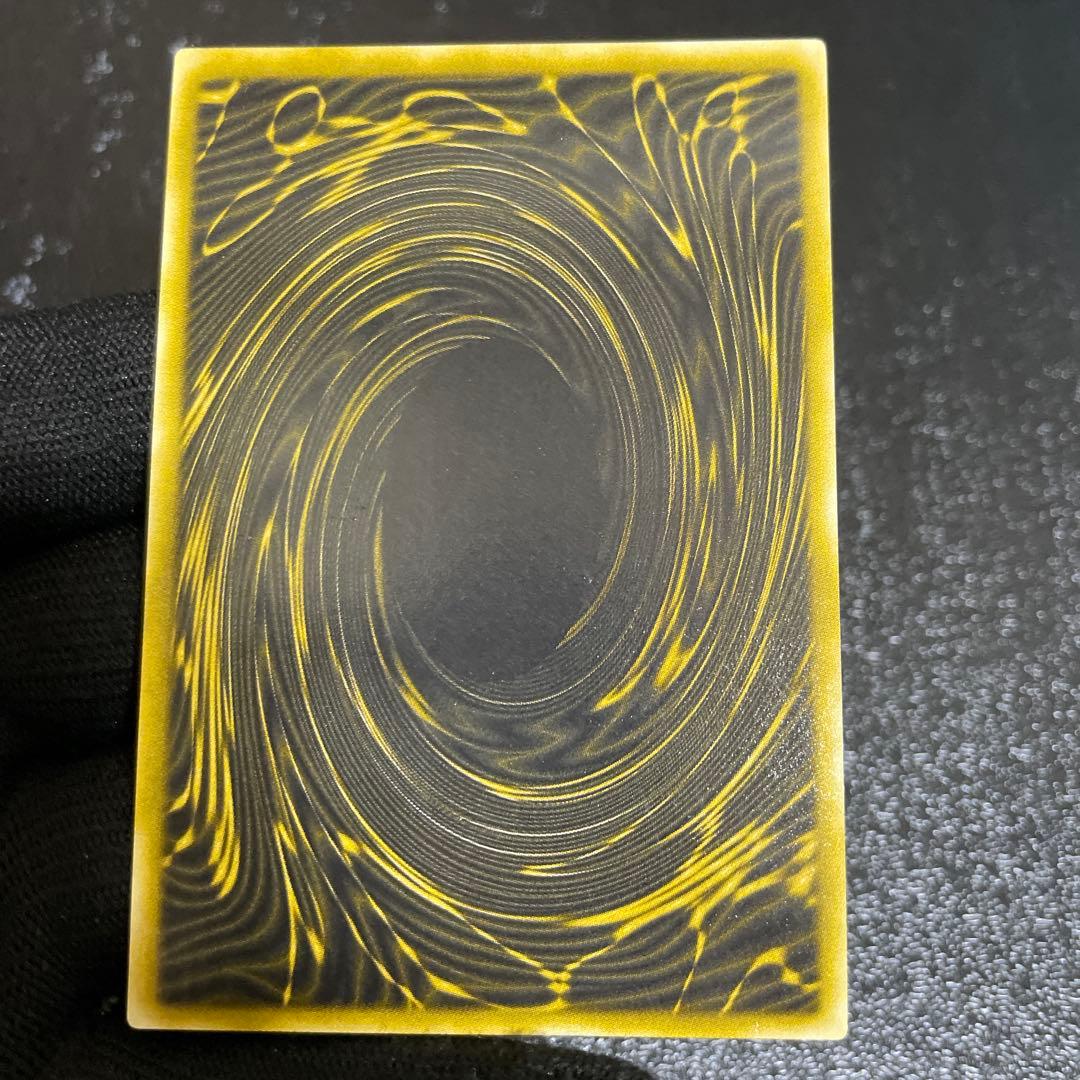 【美品・プラチナシークレット】　　ラーの翼神竜　綺麗