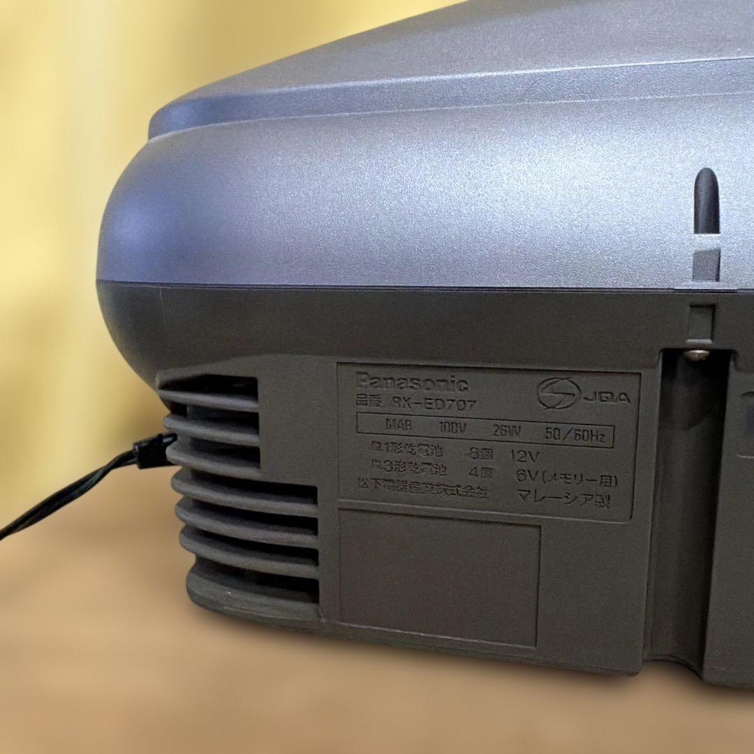 「Panasonic RX-ED707 コブラトップ CDラジカセ 動作確認済み