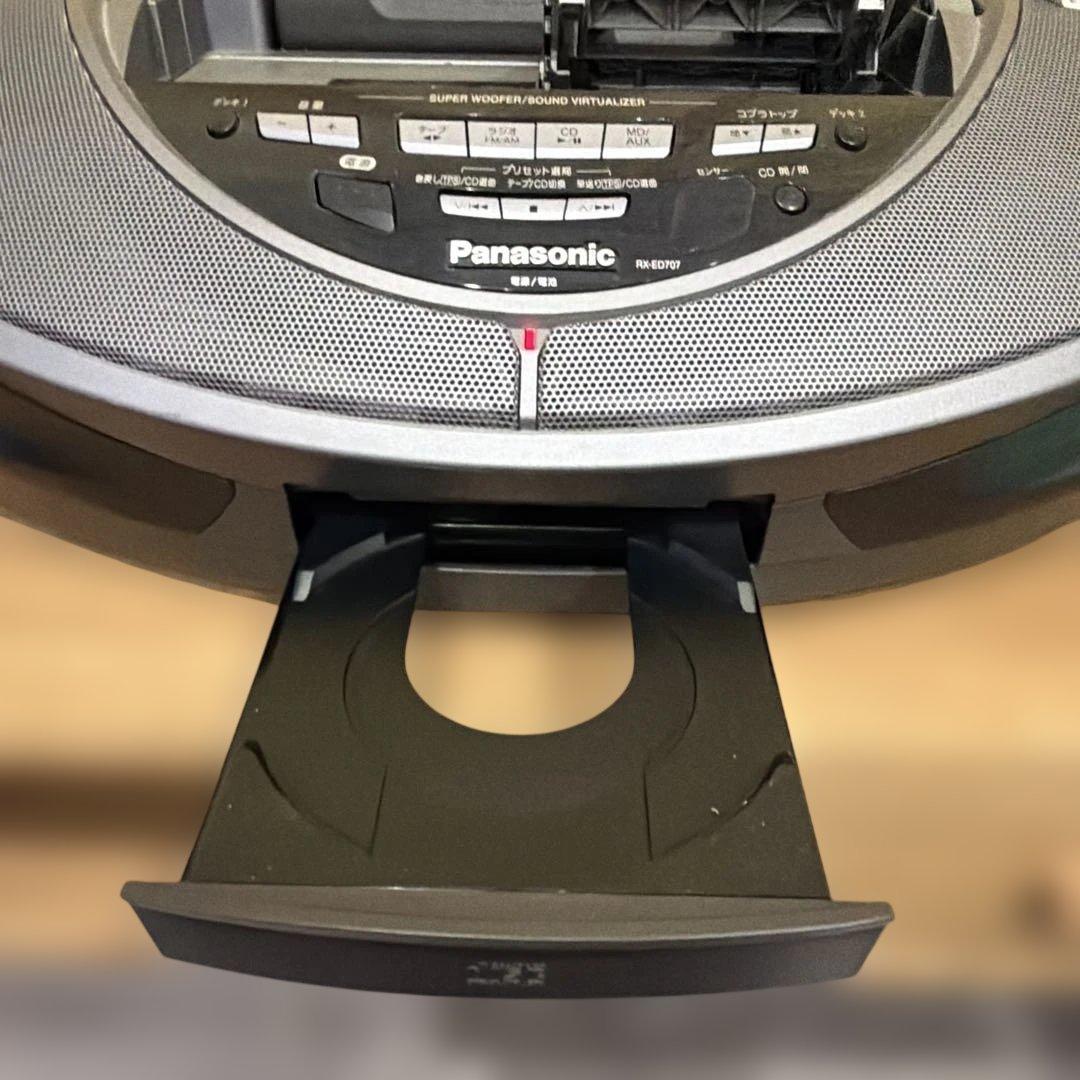 「Panasonic RX-ED707 コブラトップ CDラジカセ 動作確認済み
