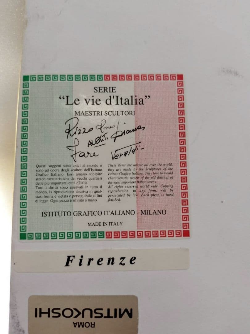 三越デパートローマ店購入品　立体絵画　フィレンツェの風景 　立体アート