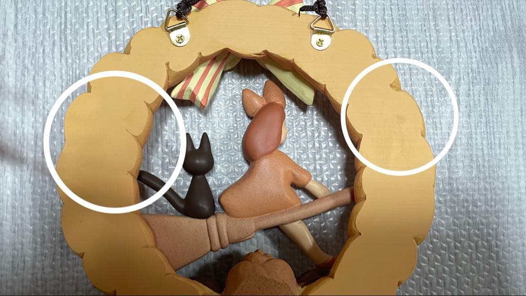 魔女の宅急便 グーチョキパン店の パンリース　ジブリ