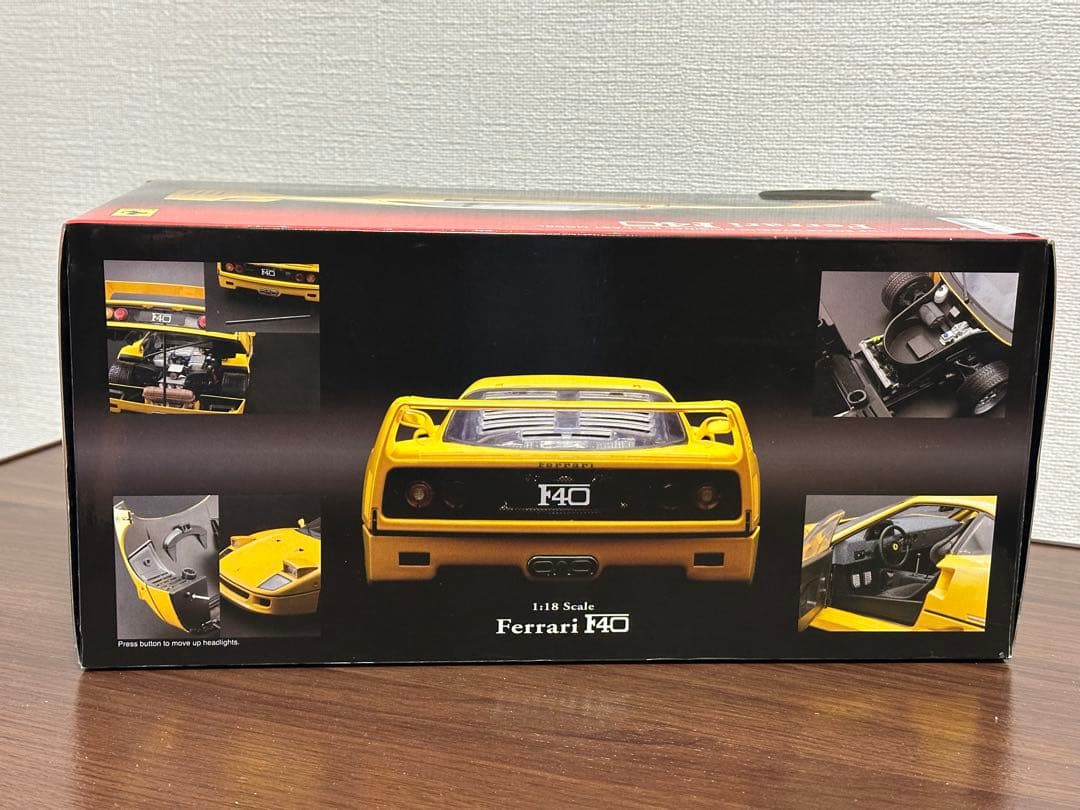1/18 京商　フェラーリF40イエロー