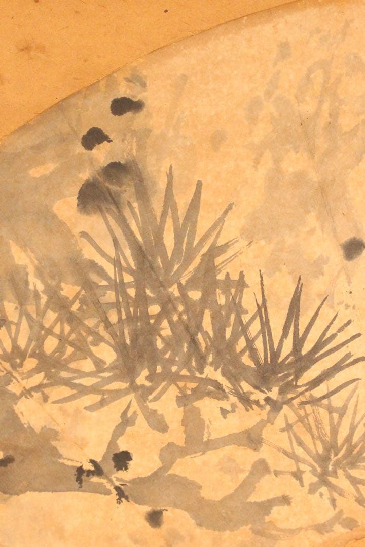 No5308 掛軸　在銘　金陽　扇面　書　水墨山水　書画　紙本　古美術　送料無料