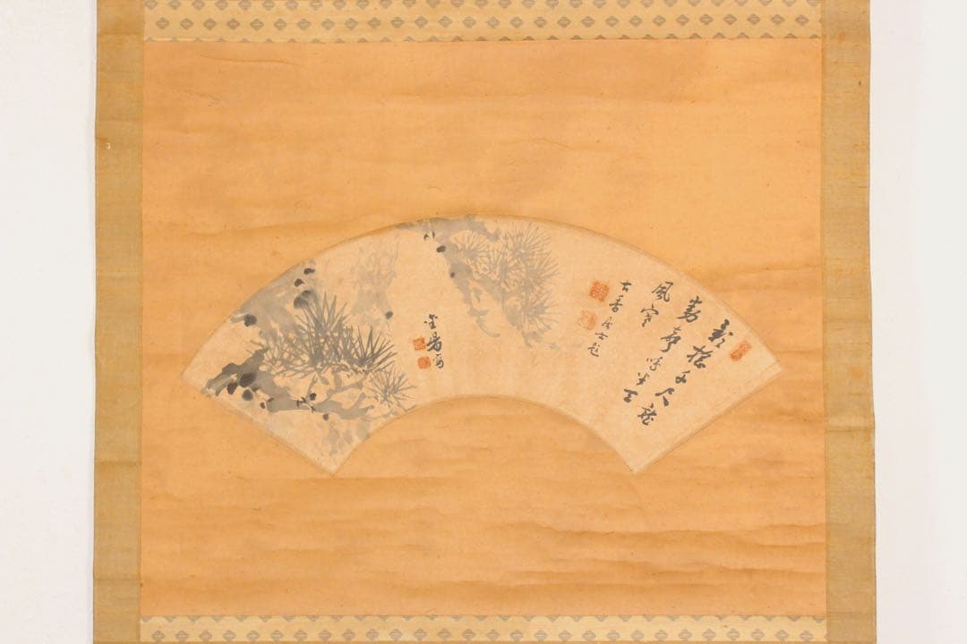 No5308 掛軸　在銘　金陽　扇面　書　水墨山水　書画　紙本　古美術　送料無料
