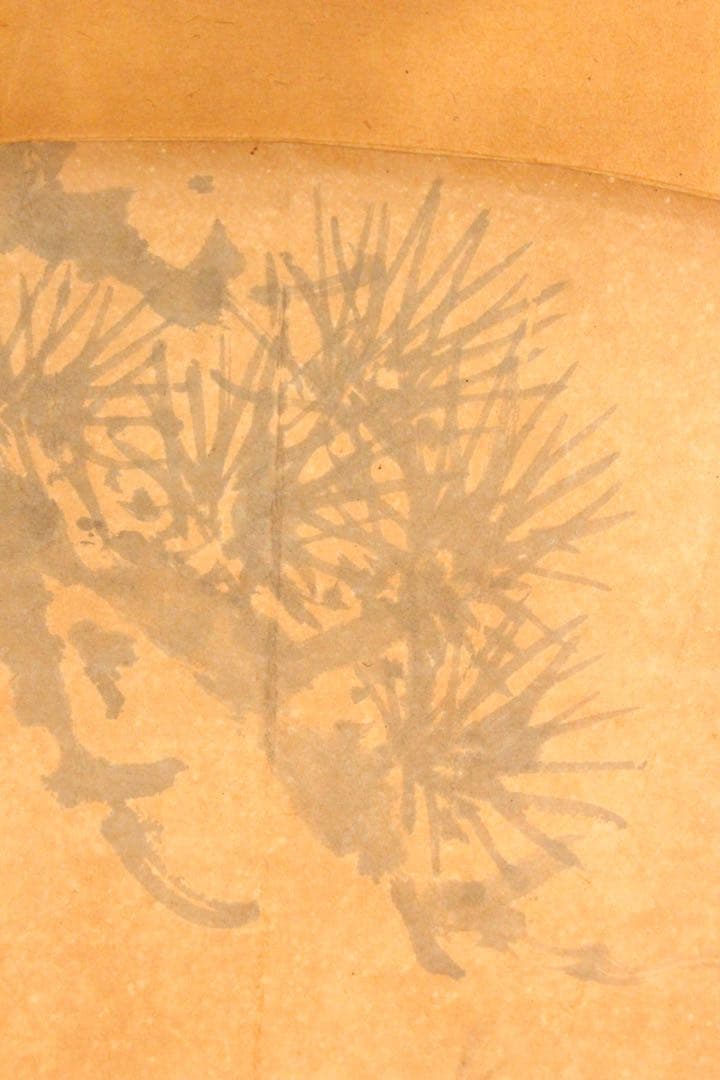 No5308 掛軸　在銘　金陽　扇面　書　水墨山水　書画　紙本　古美術　送料無料