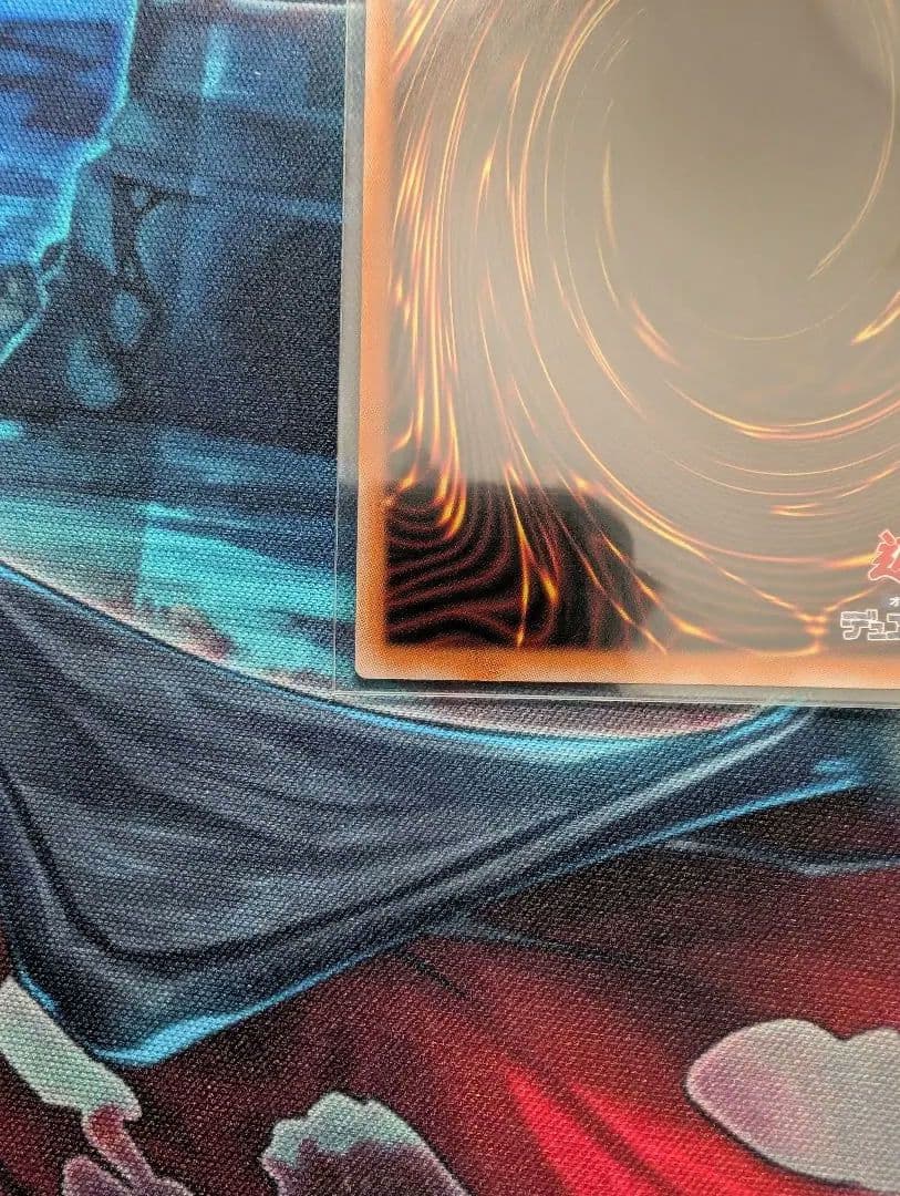 遊戯王OCG　憑依共鳴　プリシク