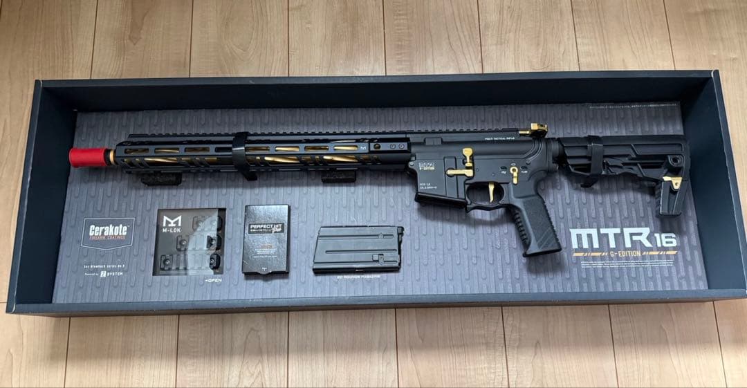 東京マルイ MTR16 G エディション ガスブローバック
