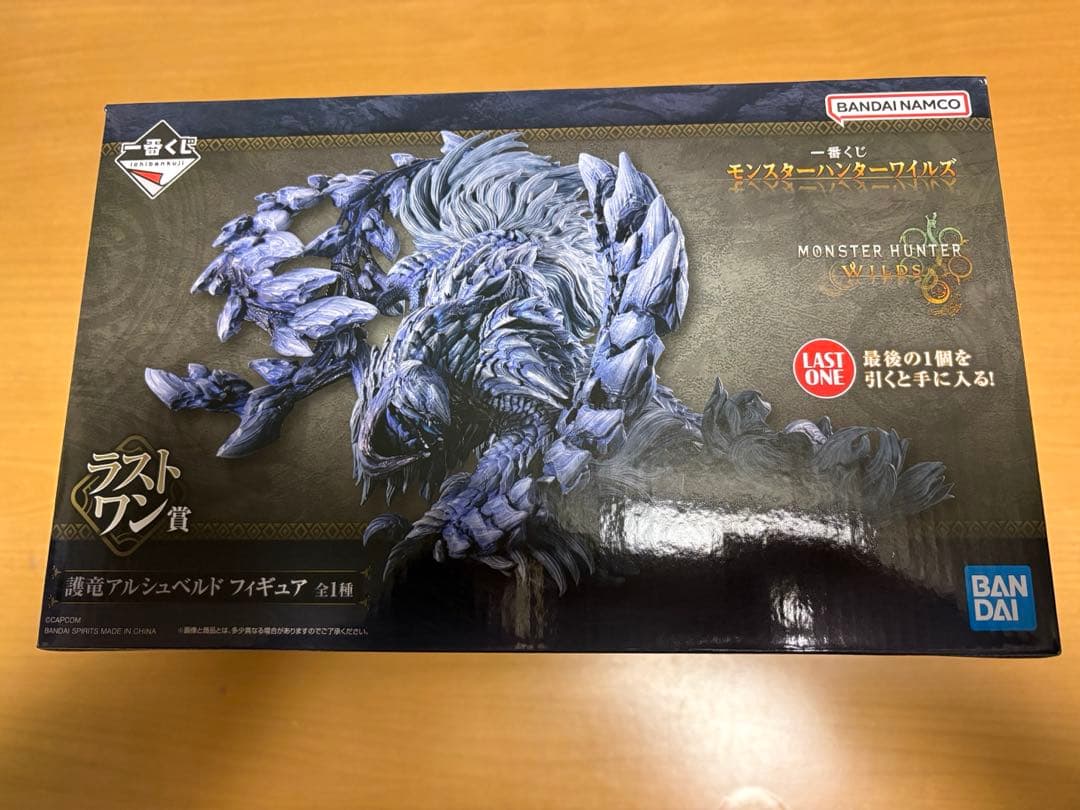 一番くじ　モンスターハンターワイルズ　ラストワン賞➕Ｄ賞