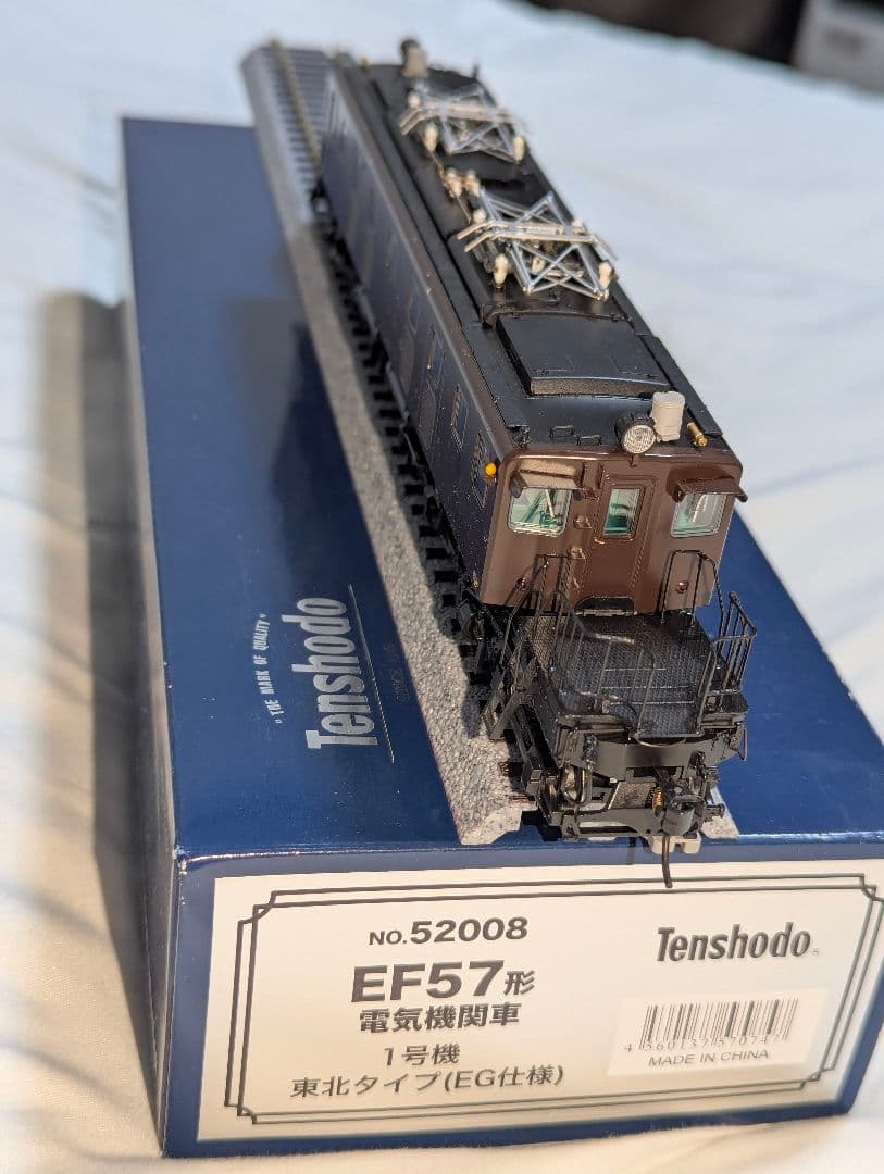 天賞堂　EF57形 電気機関車 1号機 東北タイプ(EG仕様) 【52008】