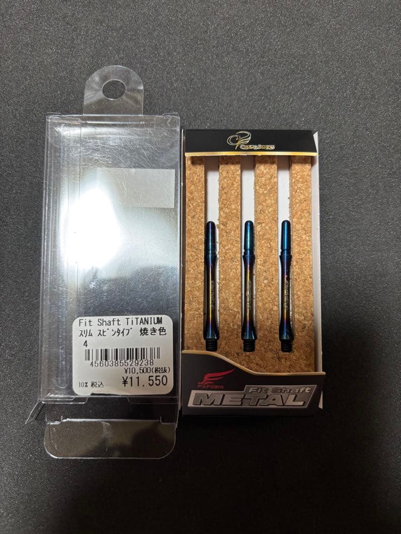 Fit Shaft TiTANIUM チタンシャフト