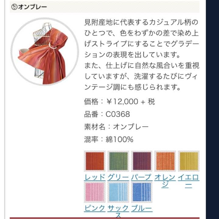 新品 Buddy Buddy