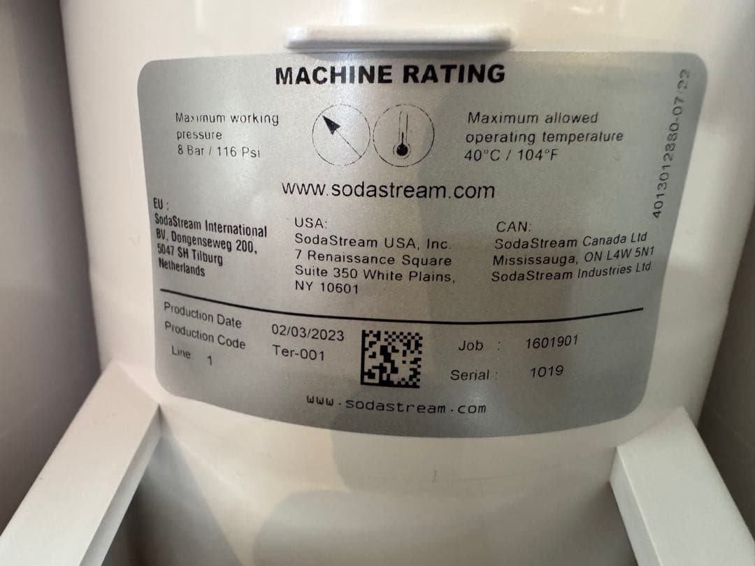SodaStream ソーダストリーム TERRA（テラ） ホワイト
