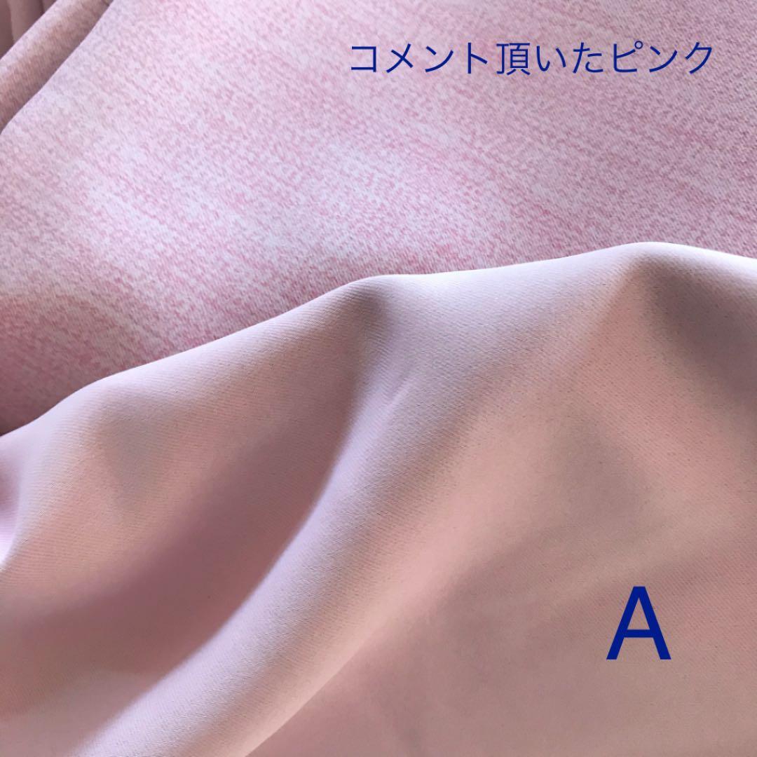 るぅままさま専用
