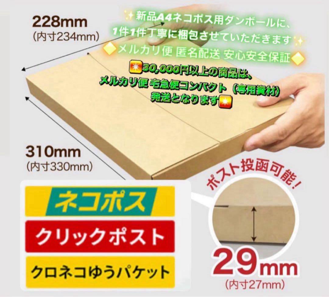 2940 美品☆電池最良好☆iPad6 第6世代 128GB WIFIモデル☆