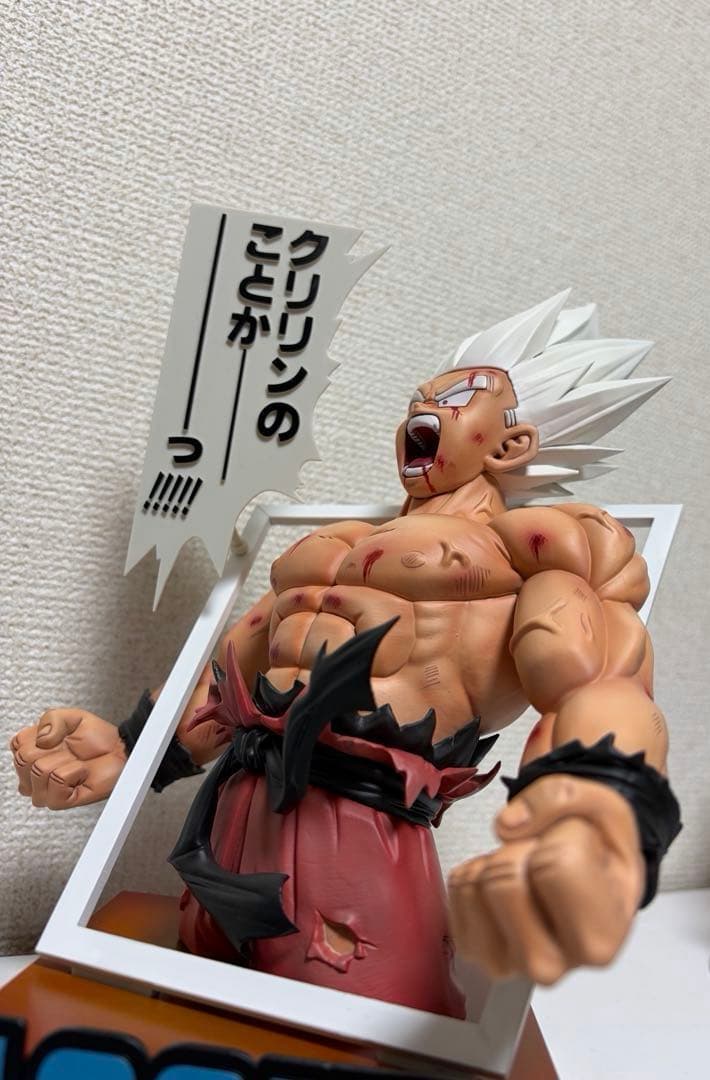 一番くじ　ドラゴンボール　40th 其之一　ラストワン賞　リペイント