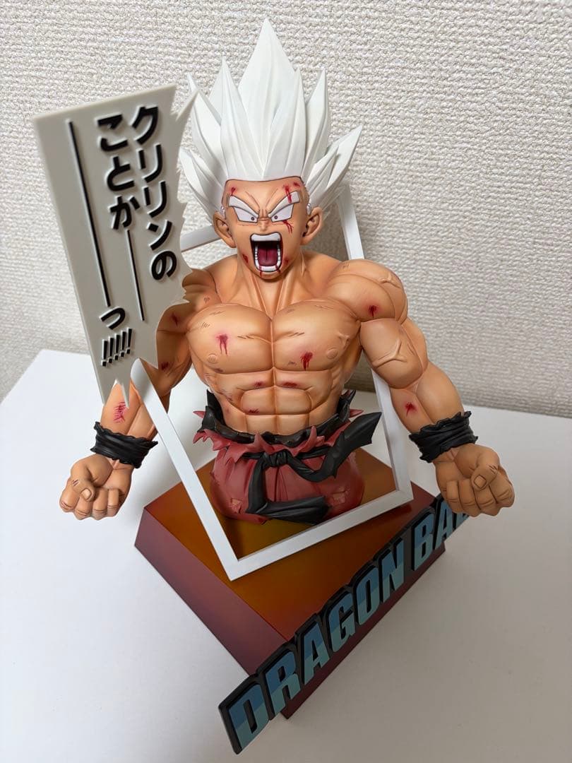 一番くじ　ドラゴンボール　40th 其之一　ラストワン賞　リペイント