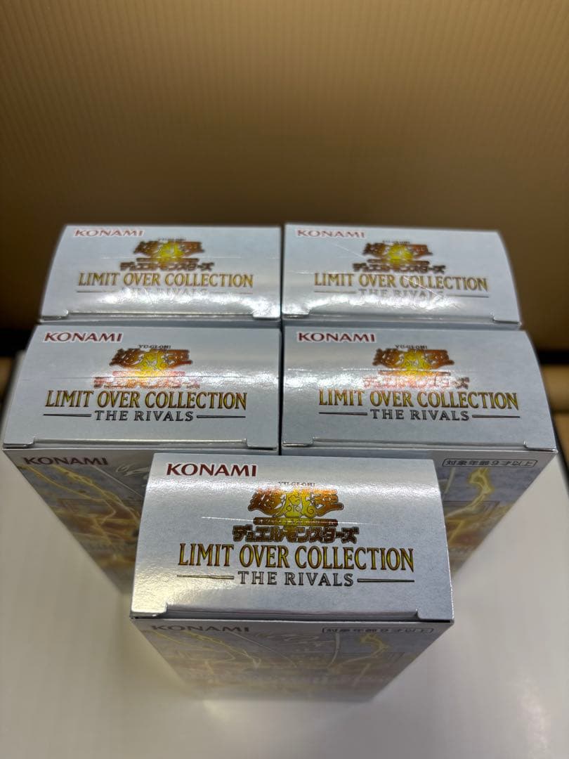 遊戯王 LIMIT OVER COLLECTION 5BOX シュリンク無