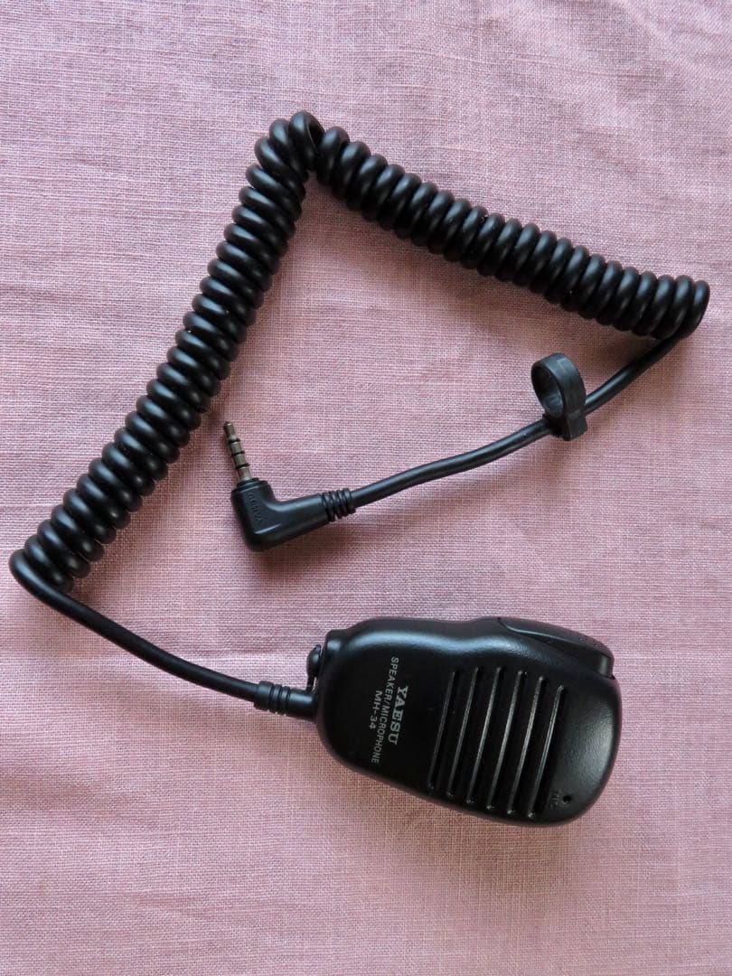 STANDARD VX-3 トランシーバー