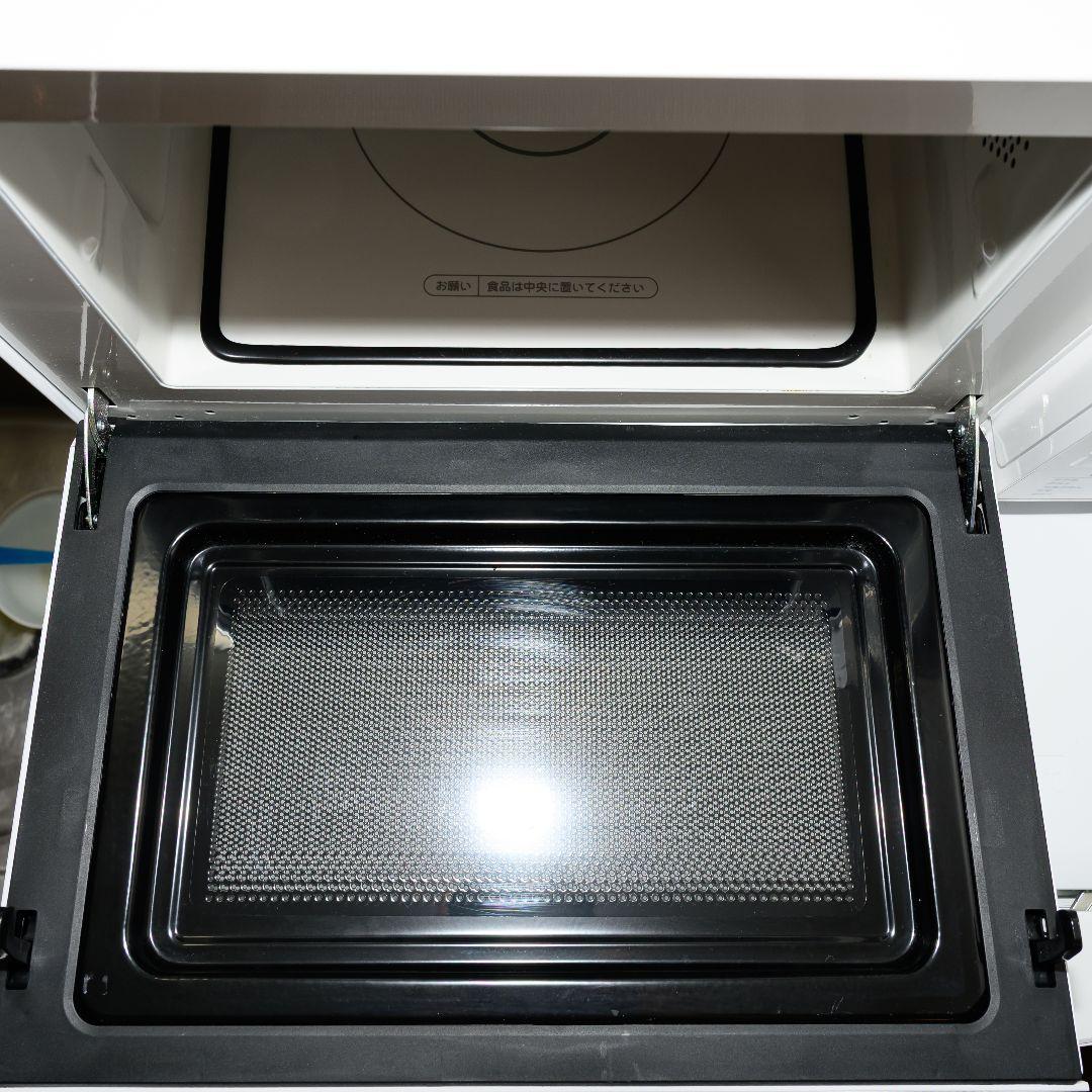 【超美品】Haier（ハイアール）電子レンジ